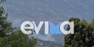 Φωτιά στην Εύβοια: Μήνυμα από το 112 για εκκένωση χωριού