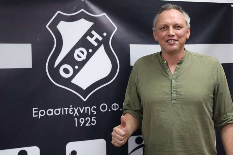 Φράνκ Νπεπέστελε: “Δεν είναι εύκολη η κλήρωση με τη Γκίσεν, αλλά θα παλέψουμε για την πρόκριση”