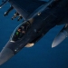 Η CENTCOM ολοκλήρωσε ακόμη ένα «επτάωρο κύμα επιθέσεων εναντίον του Ιράν»