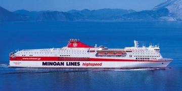 Η φοιτητική ζωή ξεκινάει με τη MINOAN LINES