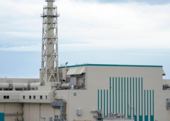 Η IAEA αναφέρει ότι ο πυρηνικός σταθμός Ζαπορίζια έχασε την εξωτερική παροχή ρεύματος για 21η φορά