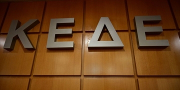 Η ΚΕΔΕ εκφράζει την συμπαράστασή της στους συλληφθέντες στην Πάρο