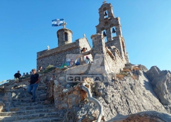 Η Κρήτη τιμά τον Άγιο Παΐσιο στο ξεχωριστό εκκλησάκι του Δαμνονίου