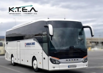 Η ΚΤΕΛ Ηρακλείου – Λασιθίου Α.Ε. στηρίζει τους νέους φοιτητές με έκπτωση 50% στις μετακινήσεις τους