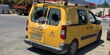 Η μαρτυρία του τεχνικού του ΔΕΔΔΗΕ για την επίθεση στα Ζωνιανά: «Μας περικύκλωσαν 7-8 άτομα και μας έσπασαν τα τζάμια»
