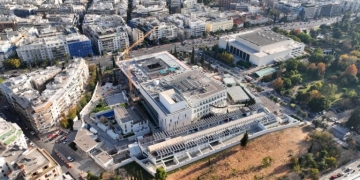 Η Πρεσβεία και το Προξενείο των ΗΠΑ θα παραμείνουν κλειστά την Παρασκευή