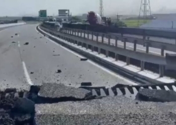 Ιαπωνία: Ισχυρός σεισμός 7,1 Ρίχτερ στο Κιούσου – Καταρρεύσεις κτιρίων, πυρκαγιές και πάνω από 150.000 πολίτες σε εκκένωση