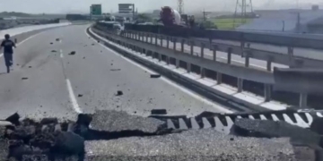 Ιαπωνία: Ισχυρός σεισμός 7,1 Ρίχτερ στο Κιούσου – Καταρρεύσεις κτιρίων, πυρκαγιές και πάνω από 150.000 πολίτες σε εκκένωση