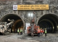Ινδία: Ξεκίνησε η διάνοιξη γιγαντιαίας δίδυμης σήραγγας 12 χλμ. κάτω από εθνικό πάρκο