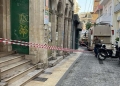 Ηράκλειο: Αποκολλήθηκαν τμήματα από ιστορικό κτίριο στο κέντρο