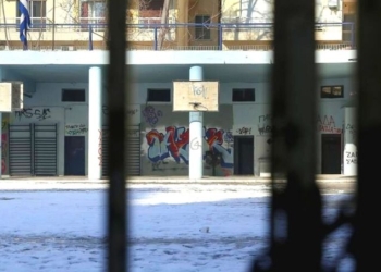 Ηράκλειο: Χρηματοδότηση «ανάσα» για την συντήρηση σχολείων της πόλης