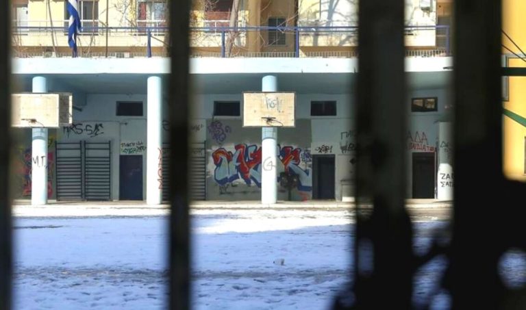 Ηράκλειο: Χρηματοδότηση «ανάσα» για την συντήρηση σχολείων της πόλης