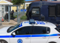 Ηράκλειο Κρήτης: Ποινικές διώξεις στους οκτώ που συνελήφθησαν για απάτες, ζωοκλοπές και εκβιασμούς