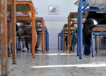 Ηράκλειο: Πώς θα αντιμετωπιστούν τα προβλήματα στα σχολεία μετά την κατάργηση των σχολικών επιτροπών