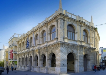 Ηράκλειο: Πόσες και ποιες προσλήψεις ζητά ο Δήμος για το 2027