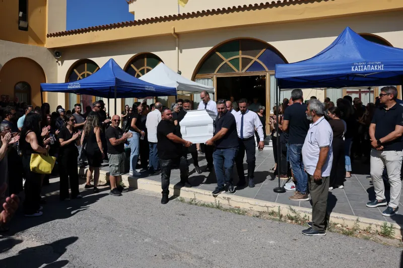 κηδεία