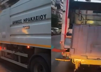 Ηράκλειο: Ξανά στους δρόμους το πλυντήριο των κάδων