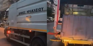 Ηράκλειο: Ξανά στους δρόμους το πλυντήριο των κάδων
