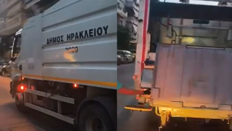 Ηράκλειο: Ξανά στους δρόμους το πλυντήριο των κάδων