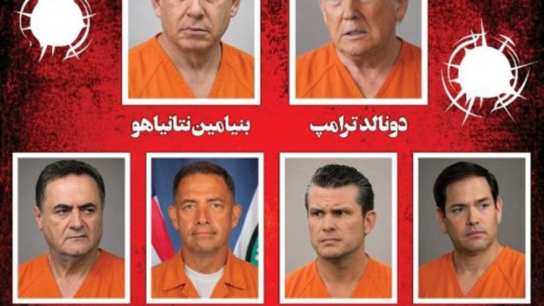 Ιρανική εφημερίδα κατονομάζει Τραμπ, Νετανιάχου και Ευρωπαίους ηγέτες ως στόχους εκδίκησης για τον θάνατο του Αλί Χαμενεΐ