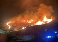 Ισπανία: 19 αγνοούμενοι μετά την καταστροφική πυρκαγιά στην Αλμερία