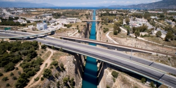 Ισθμός της Κορίνθου: Σορός γυναίκας εντοπίστηκε να επιπλέει στο κανάλι
