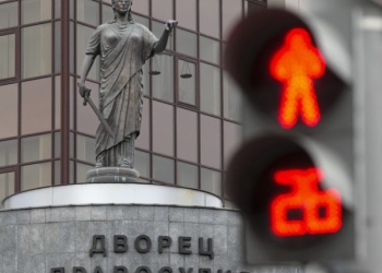 Καταδίκη Ρωσίδας δημοσιογράφου σε 12 χρόνια φυλάκισης με την κατηγορία της προδοσίας 