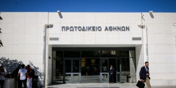 Κατατέθηκαν οι πρώτες 8 αγωγές για την υπόθεση των υποκλοπών