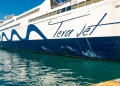 Κατέληξε 67χρονος επιβάτης του «Tera Jet 2» στην Άνδρο