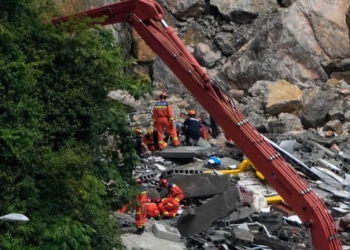 Κίνα: Οι αρχές επιβεβαίωσαν άλλους 30 θανάτους εξαιτίας της κατολίσθησης στην Τσονγκτσίνγκ