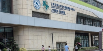 Κίνα: Θάνατος παιδιού από πειραματική γονιδιακή θεραπεία