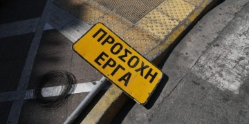 Κίσσαμος- Κολυμπάρι: Νέες κυκλοφοριακές ρυθμίσεις λόγω έργων στον ΒΟΑΚ