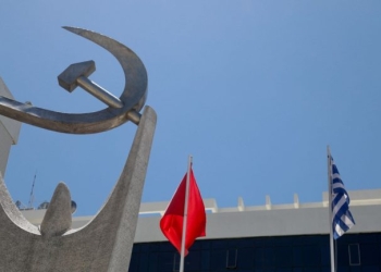 ΚΚΕ για τον θάνατο του εγκαυματία στον Ασπρόπυργο: «Ως εδώ! Όχι άλλα Τέμπη, όχι άλλες Βιολάντες»
