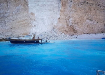 Κλειστό το Ναυάγιο στη Ζάκυνθο - Θα «σπρώξουν» τη θάλασσα 30 μέτρα πίσω