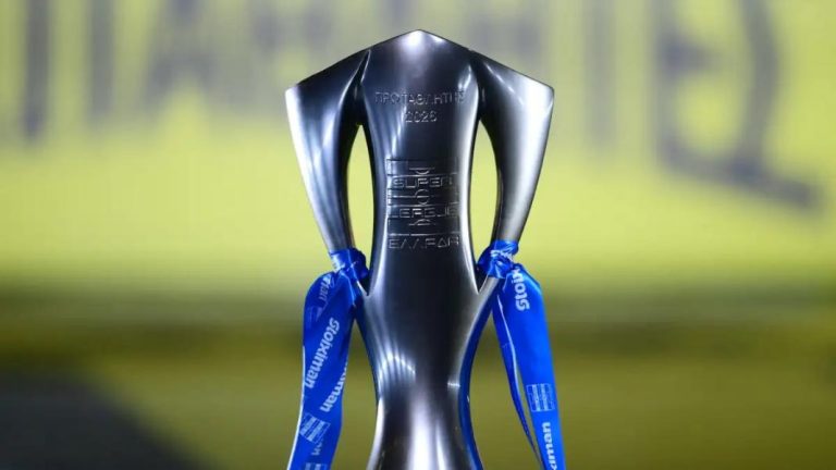 Κλήρωση Super League: Αυτό είναι το αναλυτικό καλεντάρι της σεζόν 2026/27