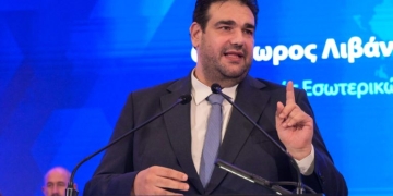 Κώδικας Αυτοδιοίκησης: Με την διαδικασία του κατεπείγοντος η διάταξη για αντιδημάρχους και εντεταλμένους συμβούλους