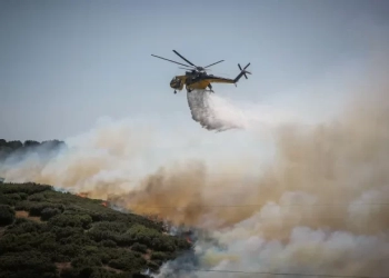 Κόκκινος συναγερμός στην Κρήτη: Πολύ υψηλός κίνδυνος πυρκαγιάς την Παρασκευή – Πού απαγορεύεται η πρόσβαση