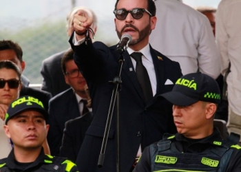Κολομβία: Ο εκλεγμένος πρόεδρος αναγγέλλει το άνοιγμα γραφείου της «Ασπίδας της Αμερικής»