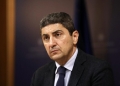 «Κτηματολόγιο: Απαντήσεις στα αιτήματα της Κρήτης μετά τη σύσκεψη στην Αθήνα»