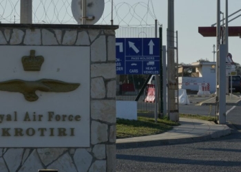 Κύπρος: Συνελήφθη Αζέρος για κατασκοπεία υπέρ των Φρουρών της Επανάστασης – Παρακολουθούσε τη βάση στο Ακρωτήρι