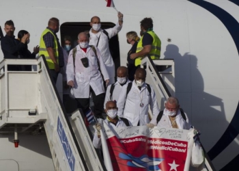Κυρώσεις των ΗΠΑ στις ιατρικές αποστολές της Κούβας στο εξωτερικό