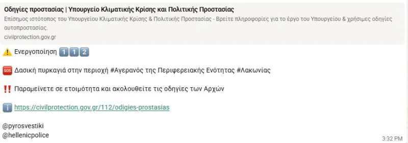 θκκθυκυ