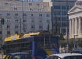 Λεωφορείο συγκρούστηε με τρόλεϊ στην Πανεπιστημίου - 4 ελαφρά τραυματίες - Δείτε βίντεο