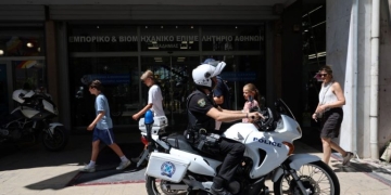 Λήξη συναγερμού μετά τα απειλητικά τηλεφωνήματα σε τέσσερα κτίρια της Αθήνας
