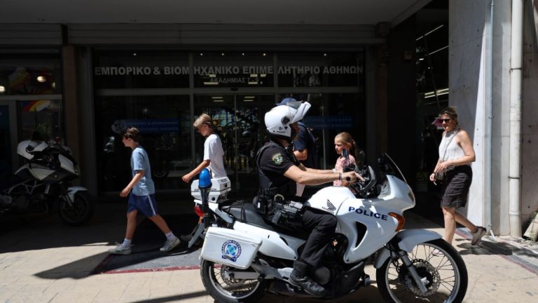 Λήξη συναγερμού μετά τα απειλητικά τηλεφωνήματα σε τέσσερα κτίρια της Αθήνας