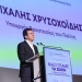 Μ.Χρυσοχοϊδης από Ηράκλειο: «Η Κρήτη θα είναι απόλυτα ασφαλής, θα τελειώνουμε οριστικά με όσους κάνουν κατ’ επάγγελμα τους δολοφόνους»
