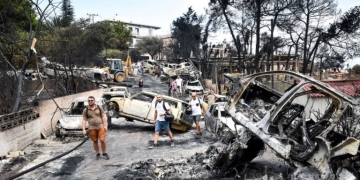 Μάτι: 8 χρόνια από την εθνική τραγωδία – Εκδηλώσεις μνήμης για τα 104 θύματα