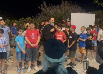 Με επιτυχία ολοκληρώθηκε η Α΄ Κατασκηνωτική Περίοδος της Κατασκήνωσης της Ιεράς Αρχιεπισκοπής Κρήτης