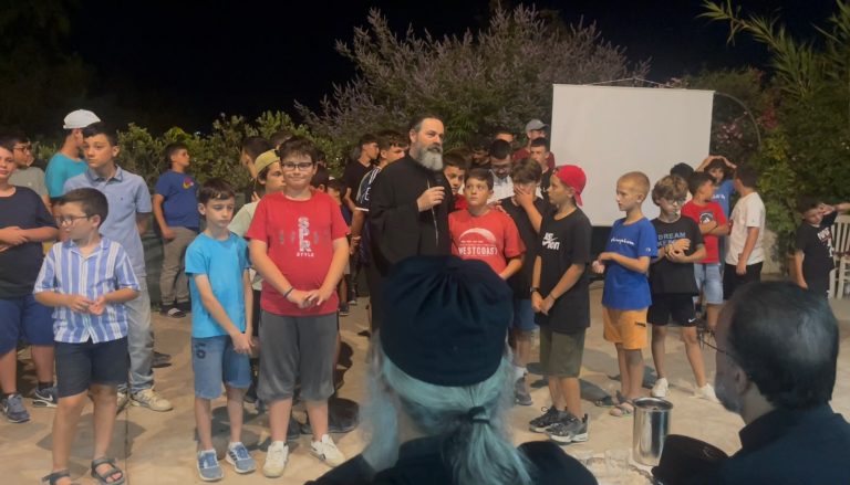 Με επιτυχία ολοκληρώθηκε η Α΄ Κατασκηνωτική Περίοδος της Κατασκήνωσης της Ιεράς Αρχιεπισκοπής Κρήτης