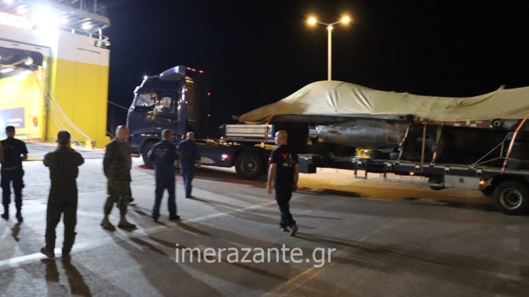 Με πλοίο αναχώρησε από τη Ζάκυνθο το F-16 – Δείτε εικόνες, βίντεο